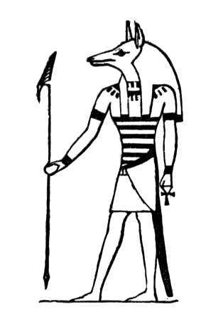 Anubis