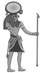 Ammon-ra
